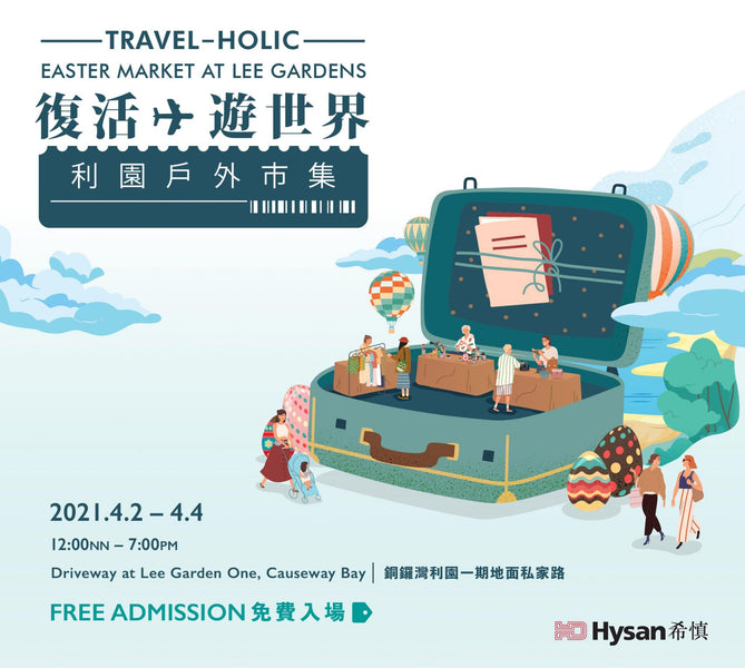 Travel-holic Easter Market at Lee Garden